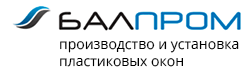 Производство и монтаж пластиковых окон Балпром