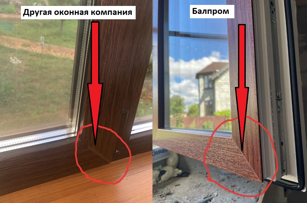 Качество шва ламинированного пластикового окна Качество шва ламинированного пластикового окна