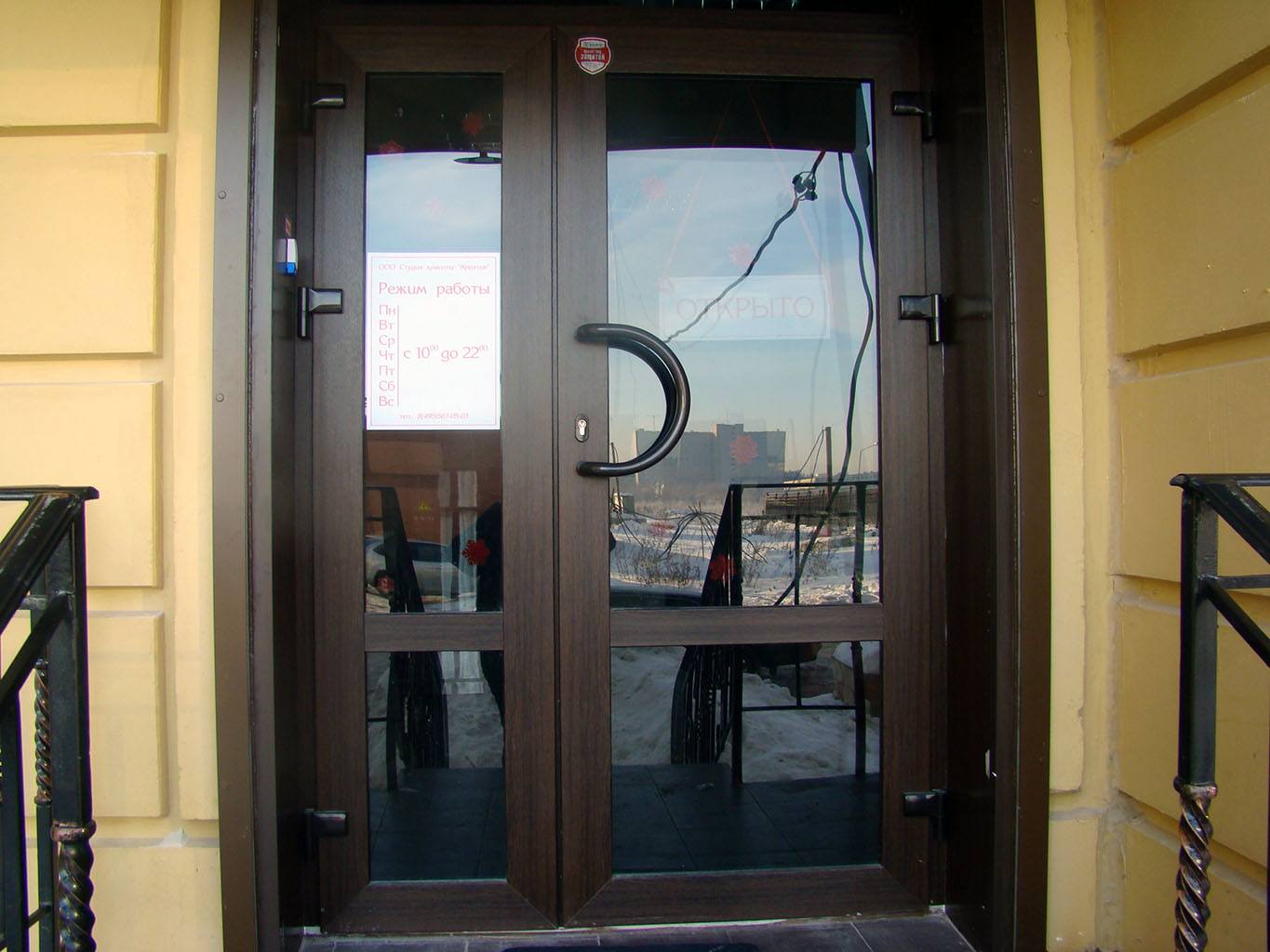 Входная дверь ПВХ в помещение Входная дверь ПВХ в помещение, Ивановское