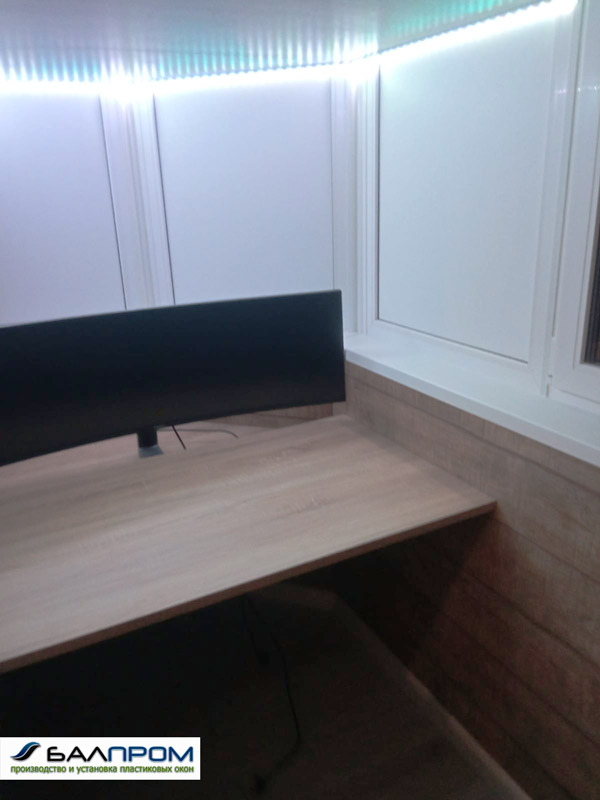 Остекление и отделка балкона под ключ Остекление и отделка балкона под ключ в Балашихе